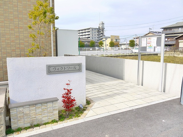 ヴィクトワール（神殿町）のその他共用部分|共有通路もきれいです