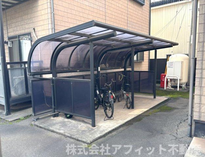 【その他共用部分】 | 小笠原ハイツ　Ａ | 駐輪場