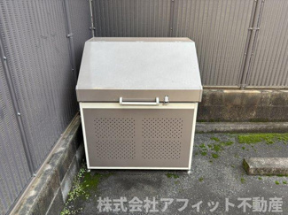 【その他】 | 小笠原ハイツ　Ａ | 敷地内ゴミ置き場