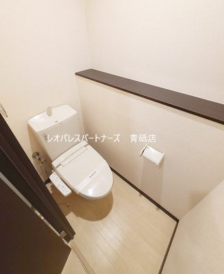【トイレ】 | アイランド