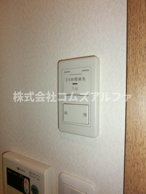 FK横浜の設備|ＦＫ横浜　換気扇