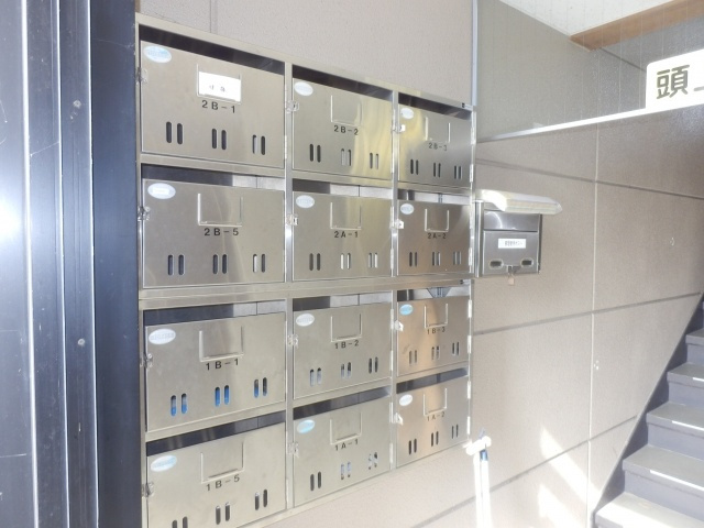 センチュリー21のその他共用部分|宅配ボックス