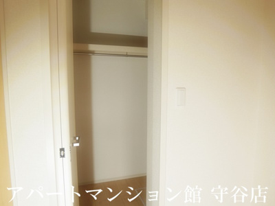 【収納】 | エンジェライトⅡ