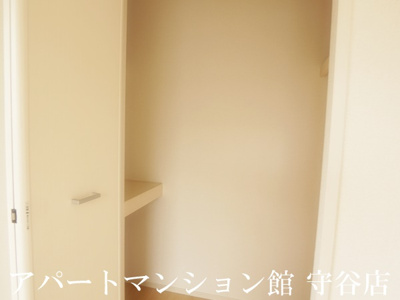 【収納】 | エンジェライトⅡ