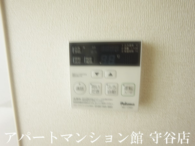 【設備】 | エンジェライトⅡ