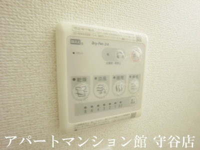 【設備】 | エンジェライトⅡ