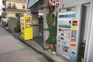 【その他共用部分】 | タバコとジュースの自販機