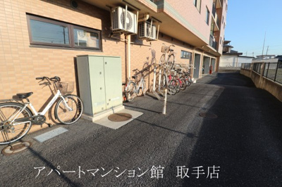 【その他共用部分】 | サン・ドエル取手