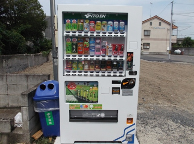 【周辺】 | プレジデントハイツ