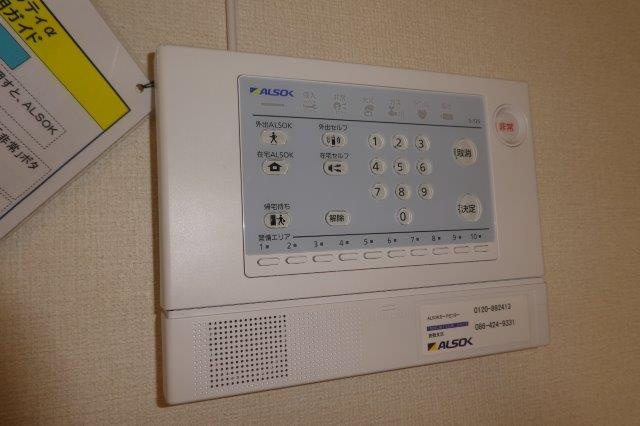 ルナールのセキュリティ|アルソックホームセキュリティ