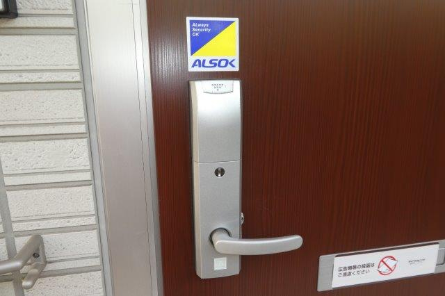 ルナールのセキュリティ|カードキー