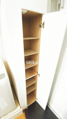 【展望】 | セレネイド