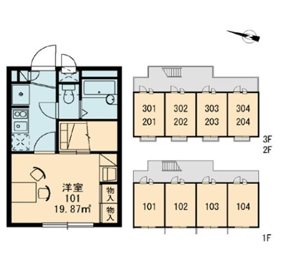 【周辺】 | パピエ薫風