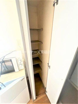 【その他】 | 中居