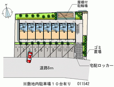 【地図】 | 中居
