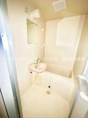 【浴室】 | 中居