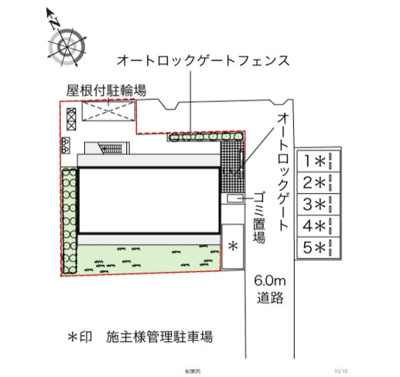 【地図】 | ブランシェ