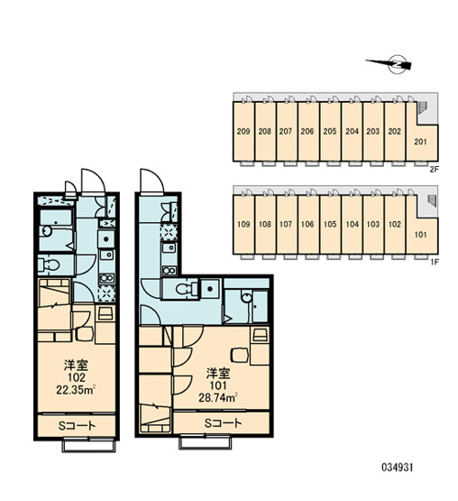 【周辺】 | リバーポイント小岩Ⅰ
