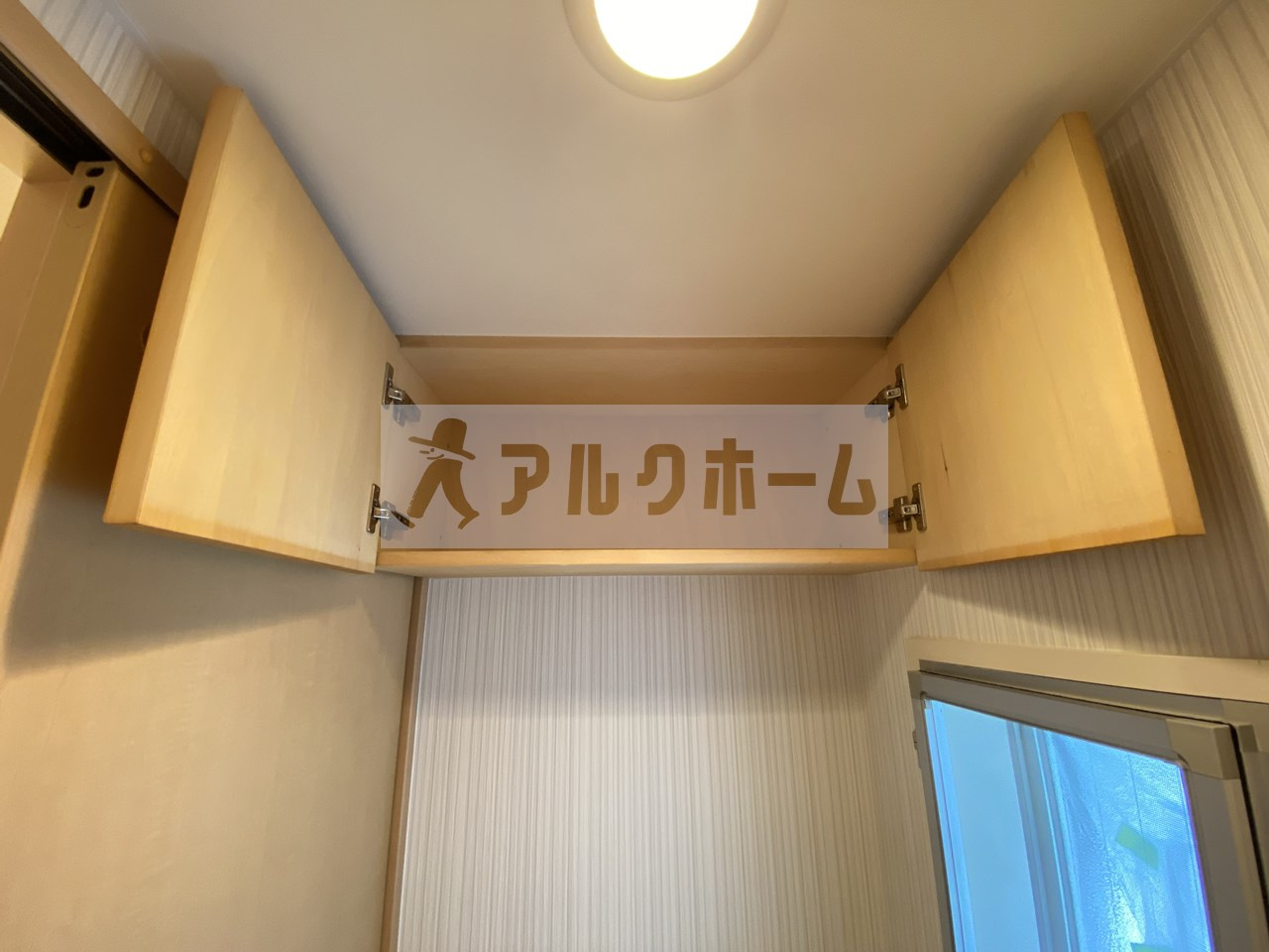 第1コーポ平野のトイレ|第1コーポ平野　トイレ上部