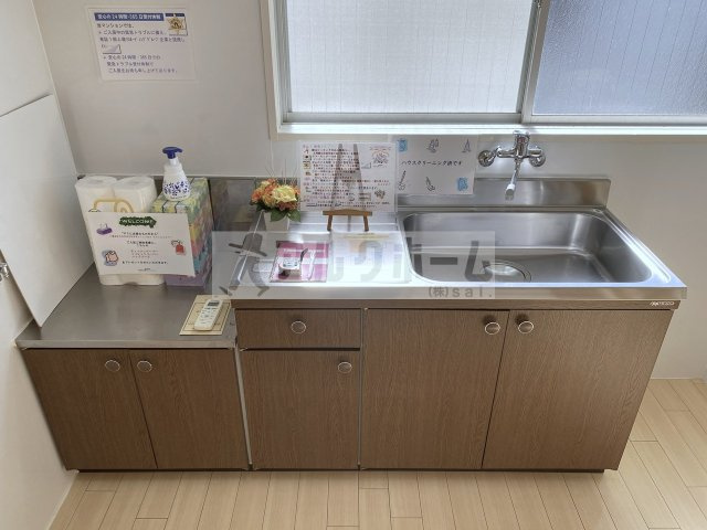 第1コーポ平野のキッチン