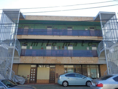 【外観】 | 湘南グリーンハイム