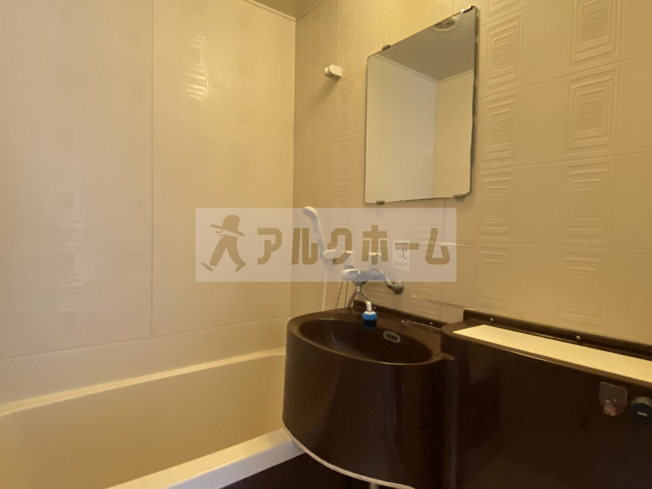 畑本ハイツの洗面所|畑本ハイツ　洗面