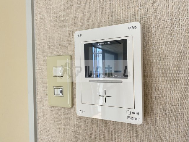 畑本ハイツのセキュリティ|畑本ハイツ　TVインターホン