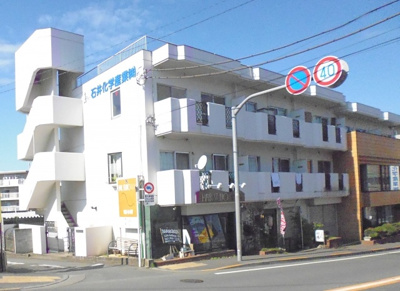 【外観】 | コープ石井　貸店舗