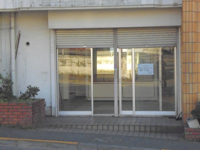 【外観】 | コープ石井　貸店舗