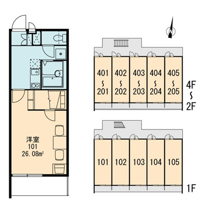 【周辺】 | パークサイド足立入谷