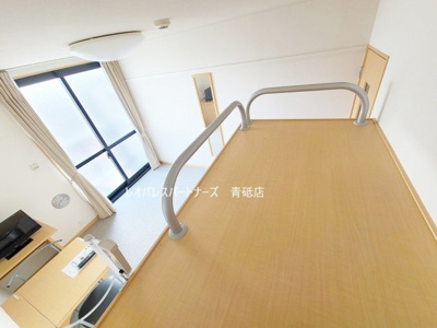 【その他】 | パークサイド足立入谷