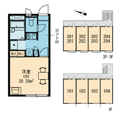 【区画図】 | しなの路