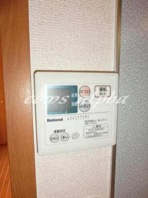 【設備】 | サンユーマンション | サンユーマンション　給湯器