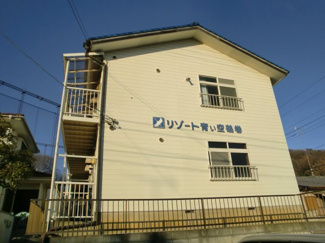 【外観】 | ＜リゾート青い空鶴巻＞
