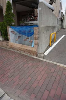 【その他共用部分】 | 敷地内ゴミ置き場