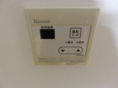 【その他】 | ハイツ水笠