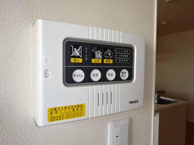 アジュール美和のセキュリティ