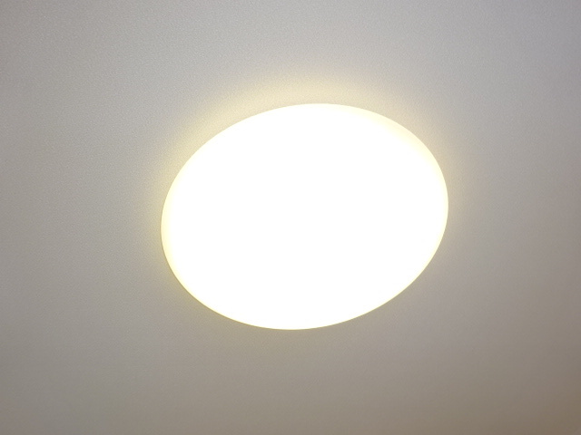 アジュール美和の設備|照明