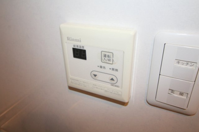 【設備】 | ブリリオ桜の町