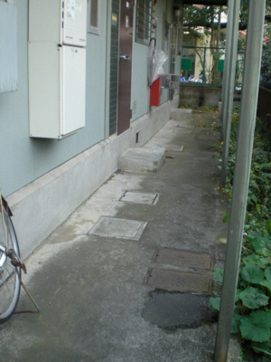 【その他共用部分】 | 泉ハイツ