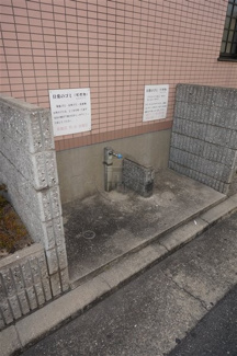 【その他共用部分】 | 敷地内ゴミ置き場