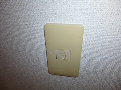 【設備】 | ニューシティパークサイド | 電話モジュラー