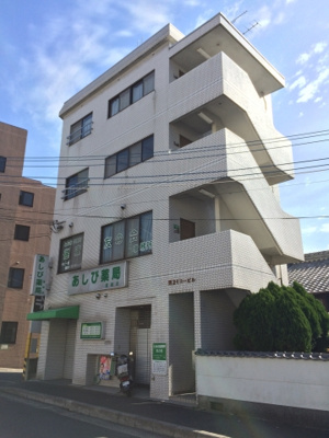 【外観】 | 第２リコービル