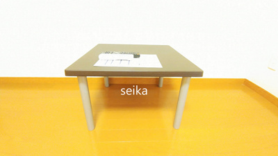 【設備】 | メゾン錦 | ※参考写真、家具家電は付きません