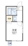白山第４の画像