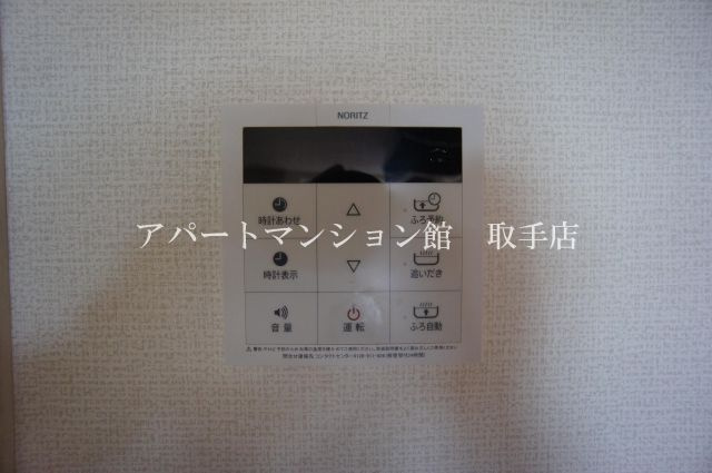 西邸のその他共用部分