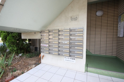 【その他共用部分】 | サンコーポ岩野 | 集合ポスト。