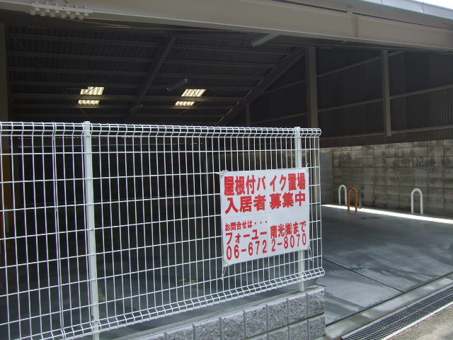 東大阪市南上小阪の駐車場の外観