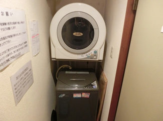 【設備】