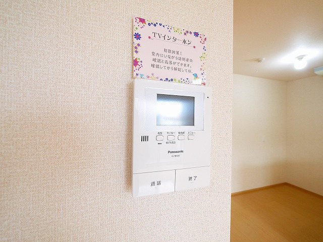 プレジールのセキュリティ|モニター付きインターホンです
